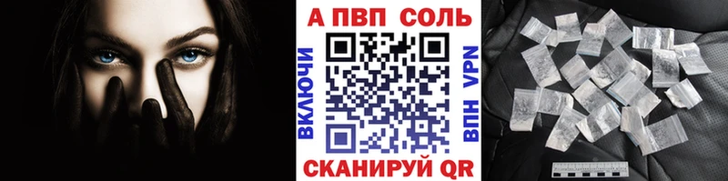Как найти закладки Великий Новгород Амфетамин Бошки Шишки МЕФ Гашиш