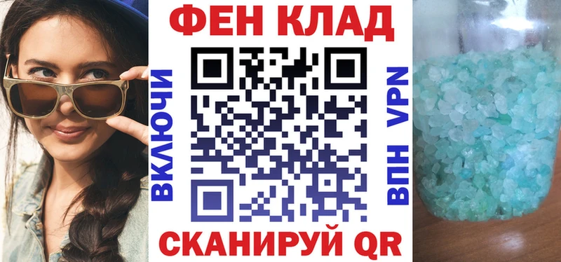 купить   Великий Новгород  Amphetamine VHQ 