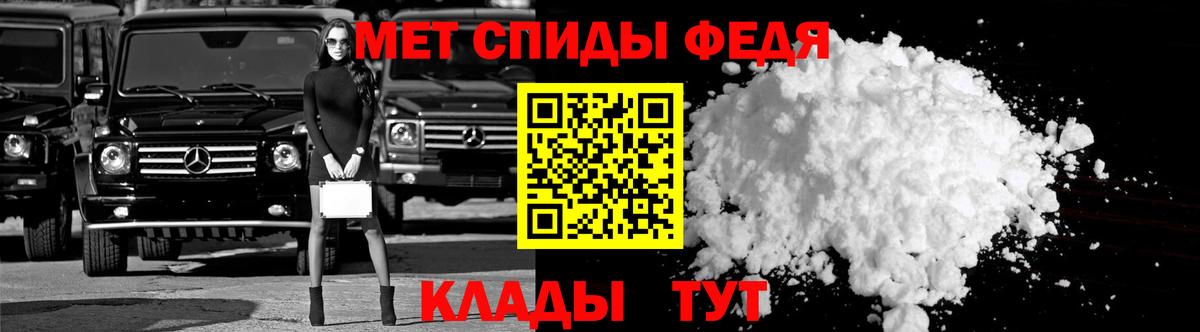 Amphetamine  Великий Новгород  Амфетамин 98% 