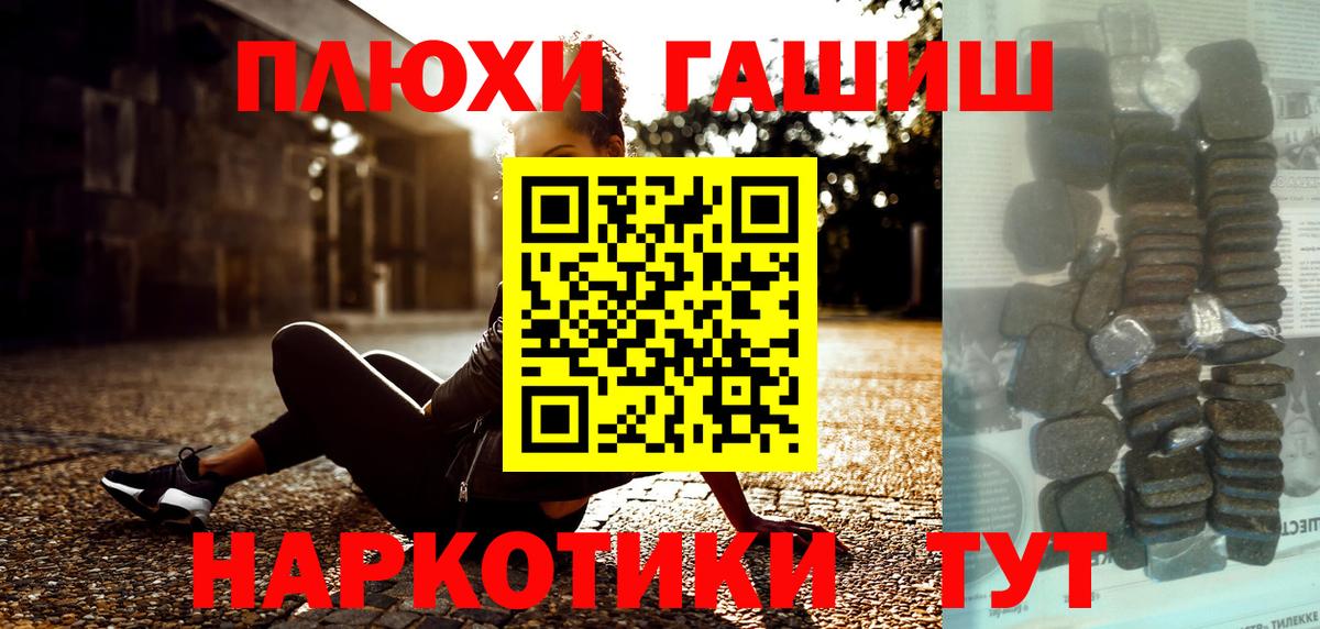  Cocaine Великий Новгород