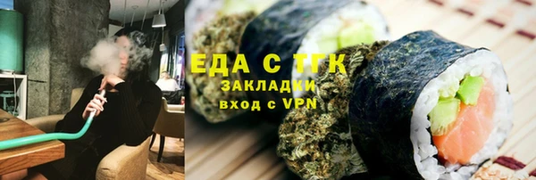 МДПВ Нефтекумск