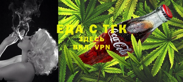 метамфетамин Нефтегорск