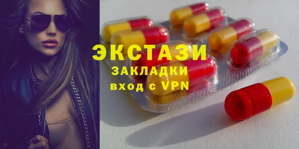 PSILOCYBIN Нея