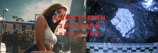 МДПВ Нефтекумск