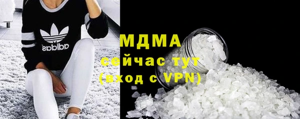 МДПВ Нефтекумск