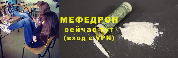 PSILOCYBIN Нея