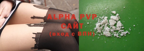 PSILOCYBIN Нея