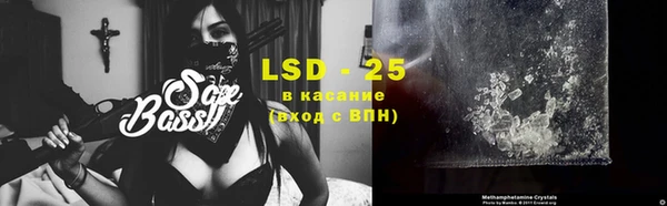 МДПВ Нефтекумск