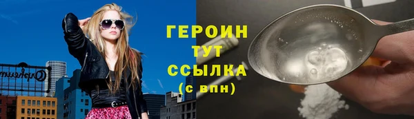 PSILOCYBIN Нея