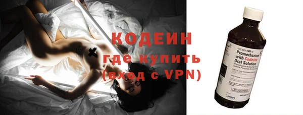 МДПВ Нефтекумск