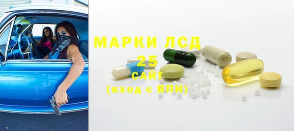 МДПВ Нефтекумск