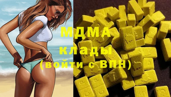 PSILOCYBIN Нея