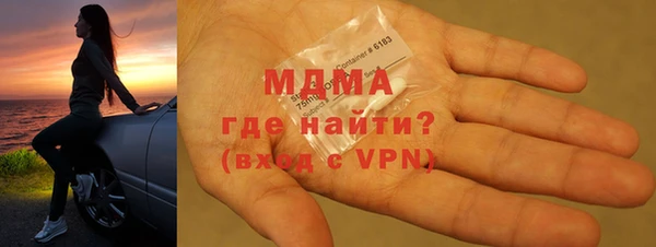 PSILOCYBIN Нея