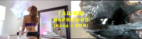 PSILOCYBIN Нея