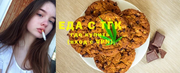 МДПВ Нефтекумск