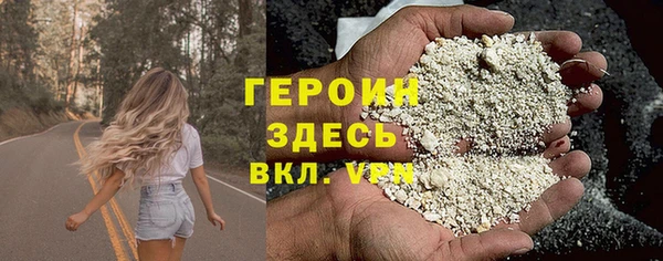 МДПВ Нефтекумск