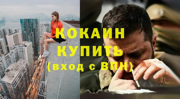 МДПВ Нефтекумск