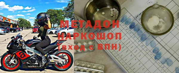 PSILOCYBIN Нея