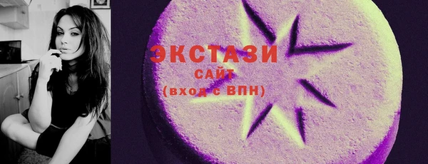 МДПВ Нефтекумск