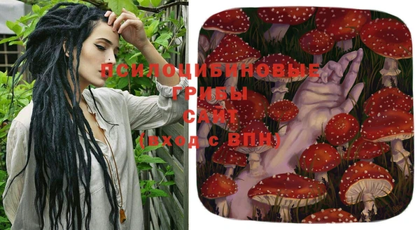 метамфетамин Нефтегорск