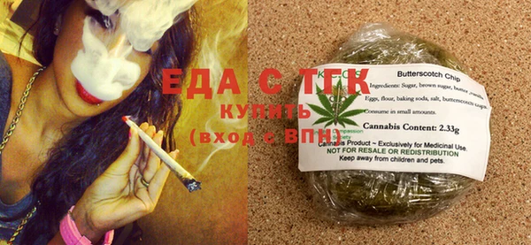 МДПВ Нефтекумск