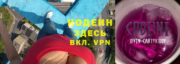 PSILOCYBIN Нея