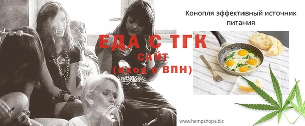 МДПВ Нефтекумск