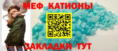 бутират Апрелевка