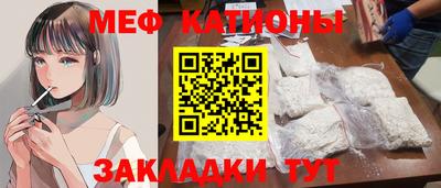 дурь Апшеронск