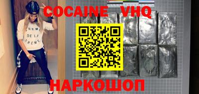 ECSTASY Аргун