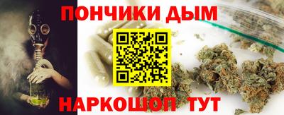 скорость mdpv Балахна