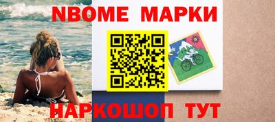 скорость mdpv Балахна