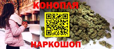 таблы Балаково