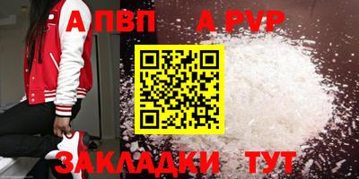ECSTASY Аргун