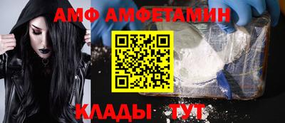 бутират Апрелевка