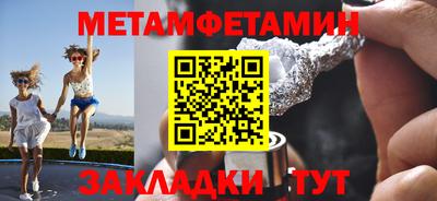 дурь Апшеронск