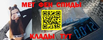 дурь Апшеронск