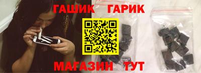 мефедрон Балашиха