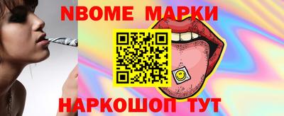 ECSTASY Аргун