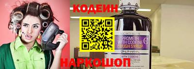 мефедрон Балашиха