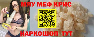 ECSTASY Аргун