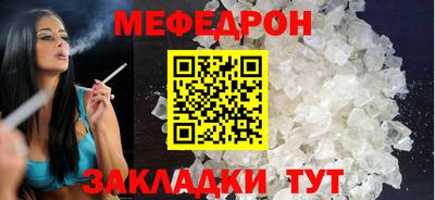 бутират Апрелевка