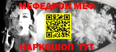 ECSTASY Аргун