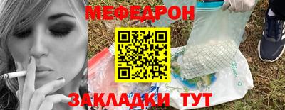 дурь Апшеронск