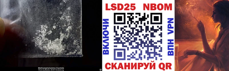 Лсд 25 экстази ecstasy  Великий Новгород 