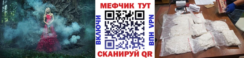 МЯУ-МЯУ мяу мяу  Великий Новгород 