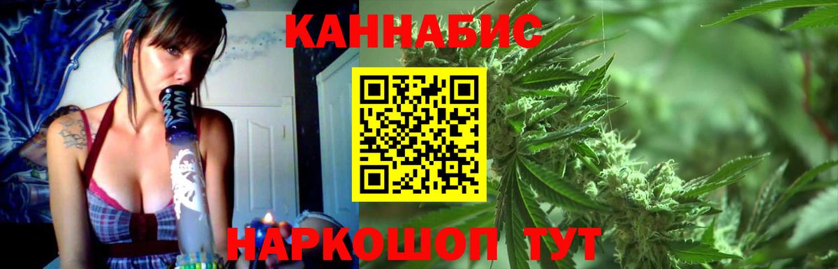 Кокаин Великий Новгород