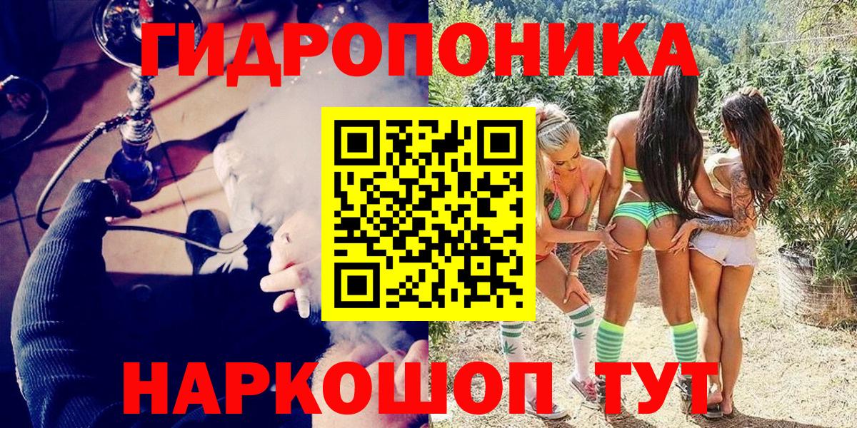 Бошки марихуана MAZAR  Великий Новгород  Марихуана гибрид  Канабис SATIVA & INDICA  Канабис гибрид 